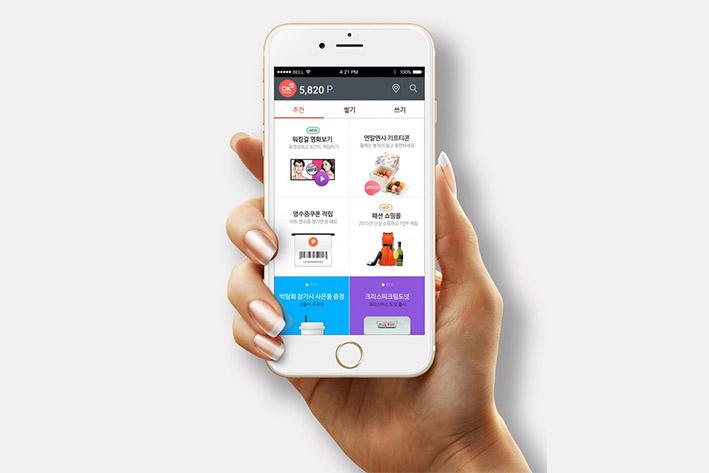 寿宁企业开发建设微信小程序之后如何留住用户？