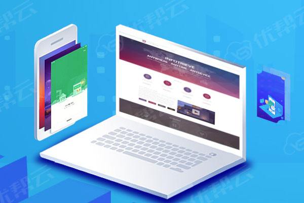 寿宁分析企业在网页设计中需要注意的几个常见问题